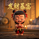 cf绝迹微博